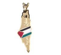 Cernomal Collar con Colgante De Mapa De Palestina De Israel - Bandera Encanto De Moda Color Amarillo Gris Cadena De Suéter De Geografía del País, Accesorios De Joyería Regalo para Muj
