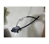 Cerradura Actuador Mecanismo Motor Módulo Pestillo Actuador Cerradura Puerta Central Coche Apto Para Nissan Para Qashqai 2007-2010 2011 2012 2013 1466685 80501JD900 Cerradura cierre centralizado(Frent