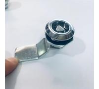 Cerradura de leva con llave for puerta de gabinete MS705, caja de distribución, 1 unidad(5)