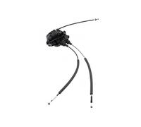 Cerradura de puerta Atrás derecha EZC-HY-751 NTY