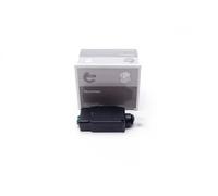 Cerradura de puerta Atrás izquierda 16SKV625 ESEN SKV para LAND ROVER