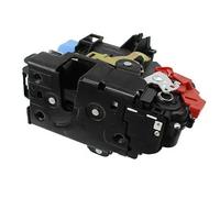 Cerradura de puerta Delante, derecha 31168 MEAT & DORIA para VW SKODA PORSCHE