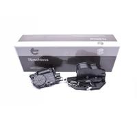 Cerradura de puerta Delante, izquierda 16SKV781 ESEN SKV para BMW X6 X5