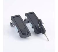 Cerradura de puerta empotrada con palanca ajustable, pestillo de compresión, 2 llaves, 1 unidad(A,2 keys)
