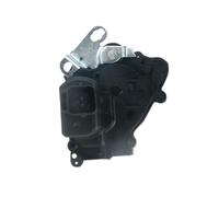 Cerradura De Puerta Servomotor Actuador Motor Cerradura Puerta Coche Para Kia Para Cerato 2005-2012 Conjunto Pestillo Cierre Centralizado 2 Pines/4 Pines(Front left 5 PIN)