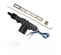 Cerradura De Puerta Servomotor Cerradura De Puerta De Coche Con Cierre Centralizado De 12 V Motor De 5/2 Cables Dispositivo De Bloqueo Antirrobo(5 lines)