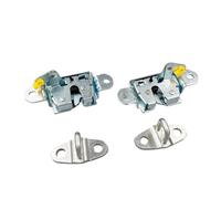 Cerradura de puerta trasera Para MAXUS, Para LDV Para T60 Pickup: Cerradura De Maletero Con Pestillo Y Placa De Cierre.(1 lot)