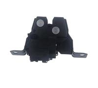 Cerradura de puerta trasera Para, Para Mini, Para Cooper D, Para John, Para Works, Para One D, Para Clubman F54, F55, F56: Cerradura Tapa Maletero