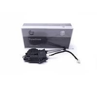 Cerradura del maletero 16SKV371 ESEN SKV para BMW X3
