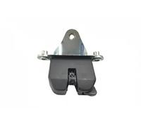 Cerradura del maletero 88271802201 vika para SKODA OCTAVIA II Combi OCTAVIA II