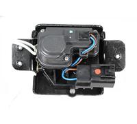 Cerradura del maletero Capó trasero 2310709 METZGER para OPEL ANTARA A