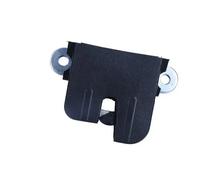 MAXGEAR 28-0438 Cerradura de la puerta del maletero