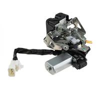 Cerradura del maletero interior EZC-TY-091 NTY