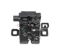 METZGER Cerradura de la puerta del maletero para LAND ROVER: Range Rover (Ref: 2310653)