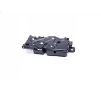 Cerradura del maletero posterior 16SKV101 ESEN SKV para BMW X1 5 Touring X3 X4 1