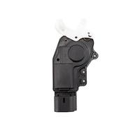 Cerradura del pestillo del maletero Conjunto de actuador de cerradura de puerta de automóvil, parte delantera, trasera, izquierda y derecha para Toyota para Corolla(Rear Right)