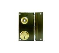 CERRADURA ILARGI SOBREPONER 56B 60MM HE IZQUIERDA