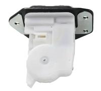 Cerradura maletero Coche Compatible Con Nissan Para Juke 2011-2012 Para Murano 2005-2007 Actuador Cerradura Puerta Pestillo Equipaje Trasera Coche 90502CA00C