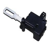 Cerradura Maletero Coche para Ford para Mondeo para Mk3 2001 2002 2003 2004 2005 2006 2007 2S71F43102 Motor Bloqueo Solenoide Actuador Portón Trasero Maletero Cerradura portón Trasero