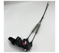 Cerradura Puerta Actuador Para Ssangyong Para Actyon Para Korando C 7132034002 71320-34002 Actuador Pestillo Cerradura Puerta Trasera Izquierda Derecha RH