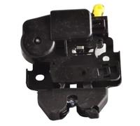 Cerradura Puerta Compatible Con Nissan Para Sylphy Para B17 Y Para Sunny Para N17. Actuador De Cerradura De Maletero/portón Trasero OEM 84630-3AW0A, 846303AW0A