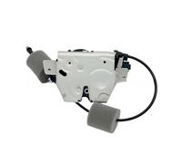 Cerradura puerta trasera Máquina Maletero Con Cierre Portón Automoción 1647400500 A1647400500 Para Mercedes Para Benz