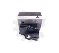 Cerradura Skv Frontal Derecho para BMW 3 (E46)
