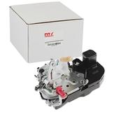 Cerradura trasera de la puerta del ser