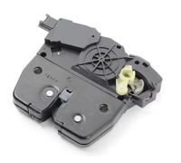 Cerrojo maletero coche Actuador De Pestillo Cerradura De Puerta Trasera De Maletero Coche Compatible Con Para X5 E70 2006 2007 2008 2009 2010 2011-2013 51247308849