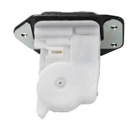 Cerrojo maletero coche Pestillo De Bloqueo De Maletero Para Puerta Trasera De Coche Compatible Con Nissan Para Leaf Para Juke 2011 2012 2013 2014 2015 2016 2017 90502CA00C