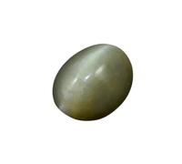 Certificado sin calefacción, 5,29 ratti, 4,80 quilates, calidad A+, natural (ojos de gato) Lehsunia Ketu, piedra preciosa suelta para mujeres y hombres-B0D1GJVDMRNAMZ