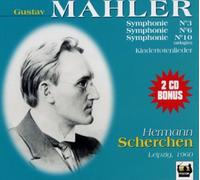 Cervena - Mahler;Kindertotenlieder