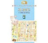Cerveza Y Cervecerias Del Antiguo Madrid