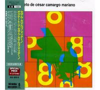 Cesar Camargo Mariano - Octeto De Camargo