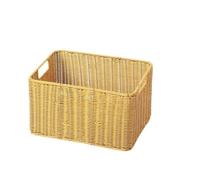 Cesta De Almacenamiento For Artículos Diversos De Escritorio De Sala De Estar, Merienda, Dormitorio, Cocina, Baño, Cesta De Almacenamiento De Ratán(Yellow_Large)