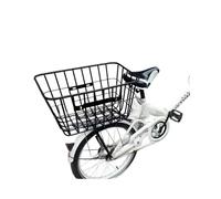 Cesta De Bicicleta Apto para Cestas Traseras De Bicicletas Y Vehículos Eléctricos. La Cesta Es Más Gruesa Y Tiene Mayor Capacidad De Carga. Wicker Bike Basket Front Cargo(50 Enlarged Rear Basket)