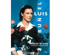 Cet Obscur Objet du Desir [77 [Alemania] [DVD]