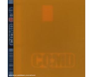 Ceux Qui Marchent Debout - Cqmd