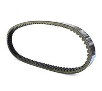 CEWSUIO Compatible con Bet and Win 250 2000-2006 para Grand Dink 250 2001-2009 para KXR250 2006-2015 Correa De Transmisión 23100-KHE7-900 23100-KHE7-90B Cinghia di trasmissione