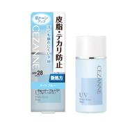 CEZANNE - Anti-Sebum Primer SPF28 PA++ - 30ml - Light blue
