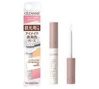 CEZANNE - Eye Make Base 6g