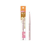 CEZANNE - Fine Tip Eyebrow N - 0.125g - 01 Light Brown
