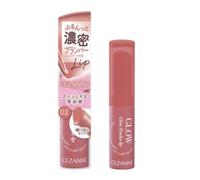 CEZANNE - Glow Fondue Lip - 2.8g - 02 Lazy Rose