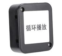 CFTGIW Módulo MP3 PowerOn Infinite Loop Módulo de Descarga de Reproducción de MP3 de Bricolaje Voz La Copia No Puede Ser Tóxica, Es Material ABS, USB Inofensivo e InodoroReproducción de