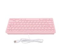 CFTGIW Teclado Pequeño con Cable USB Silencioso de 78 Teclas, Teclado de Computadora con Almohadillas Antideslizantes para Juegos, Trabajo, Versión en Inglés, Buen Tacto sobre el Pequeño con Cable