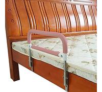CGJseFH barandilla de Cama, Asidero de Cama, Barra Apoyo for levantarse Junto a la Cama: Ayuda for Entrar y Salir en casa for Personas con discapacidad(D)