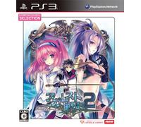 CH selection Agarest Senki 2 (japan import)