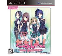 CH selection Tatchi,! ~ Love Application ~ to (japan import)