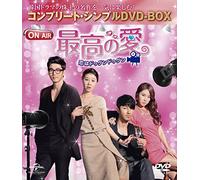 Cha Seung-Won - Untitled (9 Dvd) [Edizione: Giappone] [Italia]