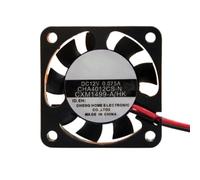 CHA4012CS-N 4010 Super Silent Fan, DC12V Low Noise Fan for Raspberry Pi TV Box